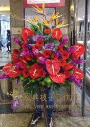 恭賀花籃-G18