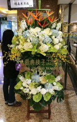 帛事雙層花籃-AB11