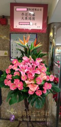 恭賀花籃G1-A