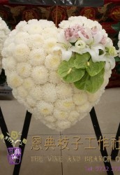 哀思心形 H013