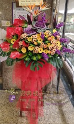 恭賀花籃-G32