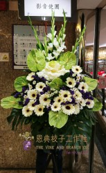 帛事花籃-A31