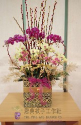 雅緻蘭花-V2