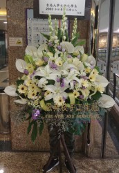 帛事花籃-A37