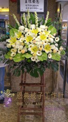 哀思花籃A108