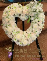 哀思心形 H017