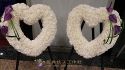 哀思心形 H002