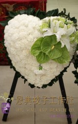 哀思心形 H012