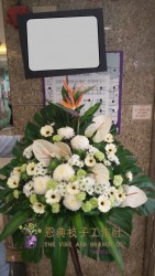 帛事花籃-A9