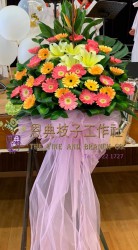 恭賀花籃-G7-A