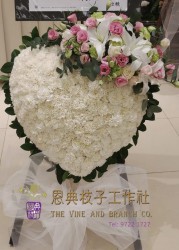 哀思心形 H028-B