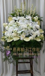哀思花籃A112